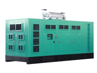bộ máy phát điện thầm lặng