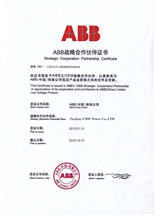 Đối tác ABB